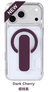 SHLD Clear Magnetic Finger Grip Armor Case