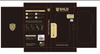 SHLD Official Premium Gift Retail Packaging Box & Kit